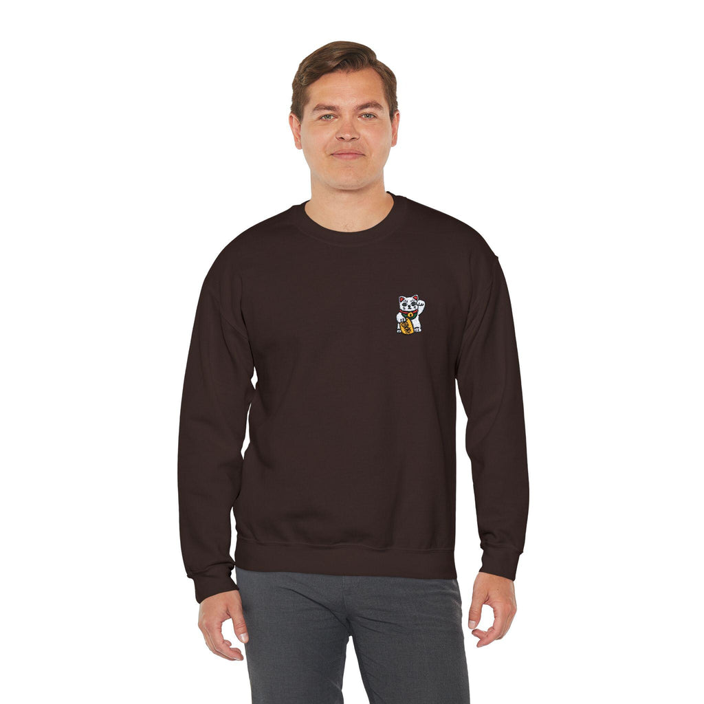 Embroidered Lucky Cat Unisex Sweatshirt, Chinese New Year Gift, Maneki-Neko Crewneck Jumper, Japan Lover Present, Ethically Grown Cotton
