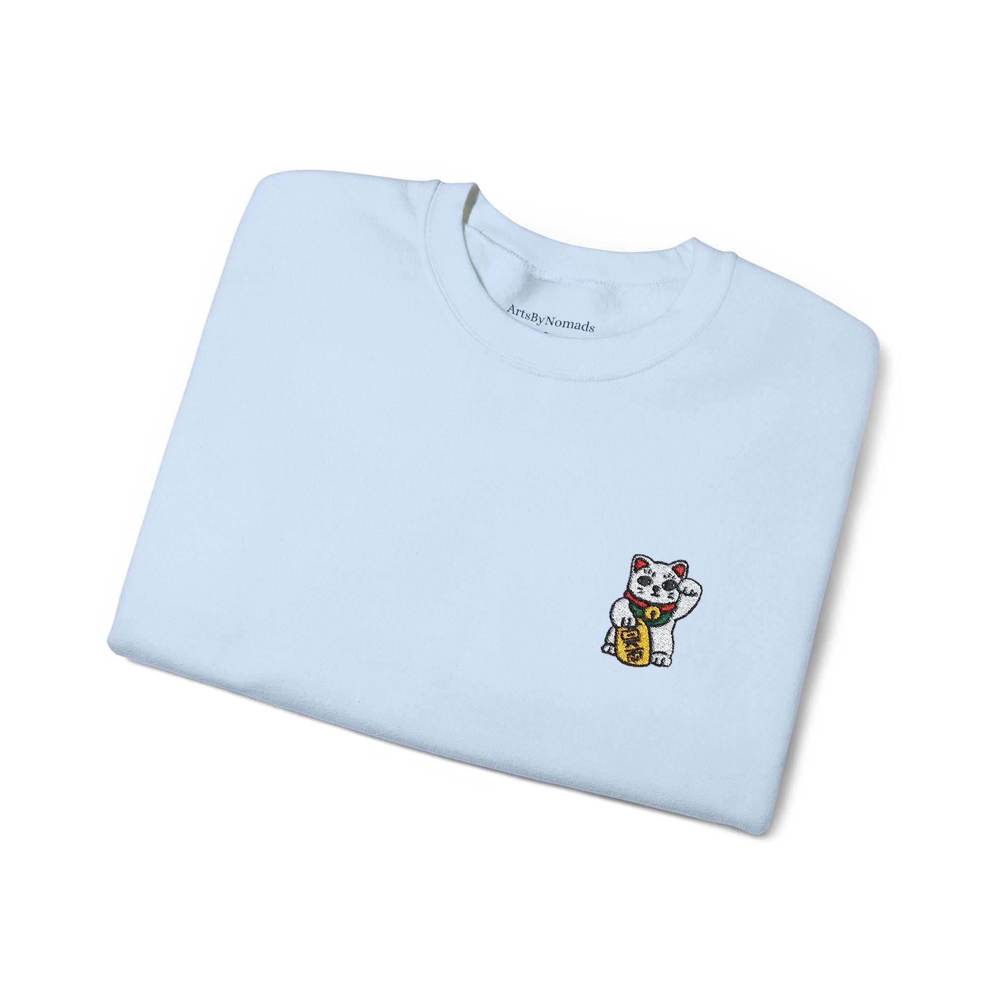 Embroidered Lucky Cat Unisex Sweatshirt, Chinese New Year Gift, Maneki-Neko Crewneck Jumper, Japan Lover Present, Ethically Grown Cotton