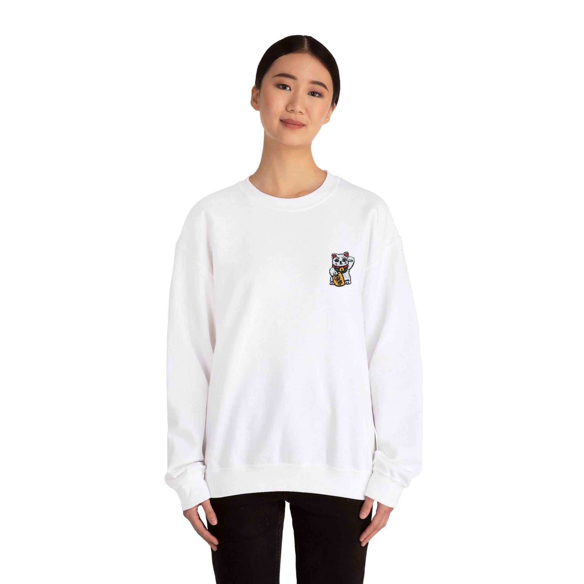 Embroidered Lucky Cat Unisex Sweatshirt, Chinese New Year Gift, Maneki-Neko Crewneck Jumper, Japan Lover Present, Ethically Grown Cotton