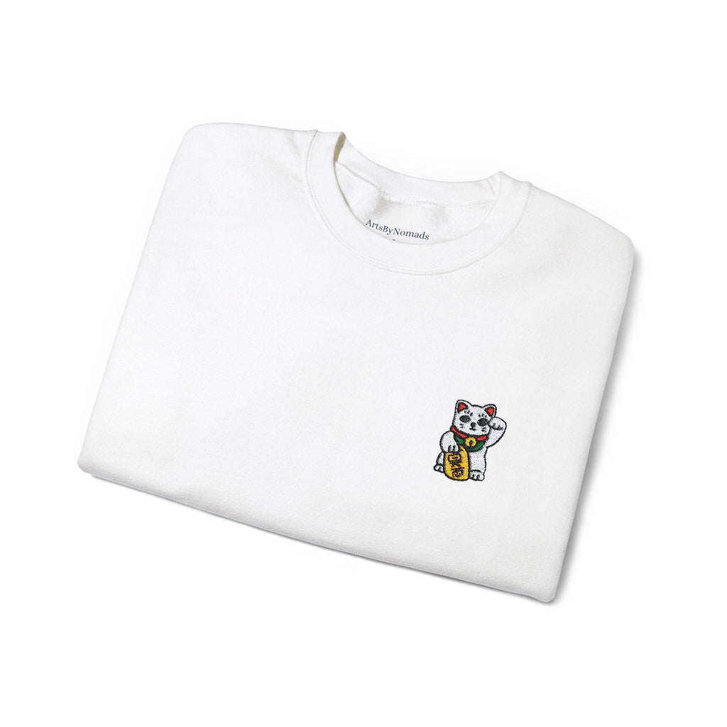 Embroidered Lucky Cat Unisex Sweatshirt, Chinese New Year Gift, Maneki-Neko Crewneck Jumper, Japan Lover Present, Ethically Grown Cotton